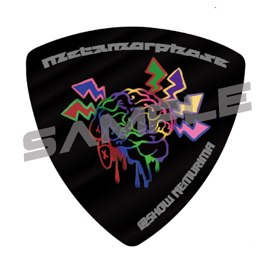 Metamorphose【特典付】