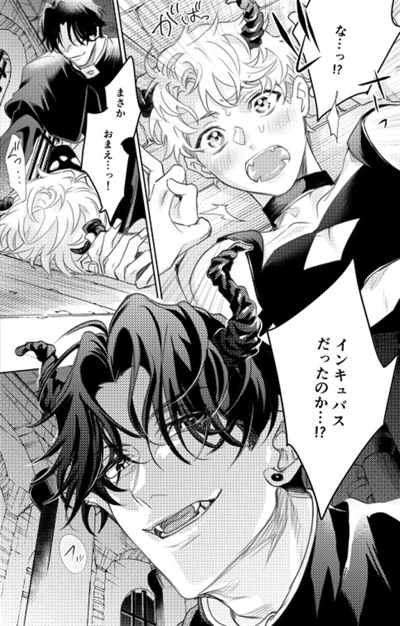 新刊セット【通常版】