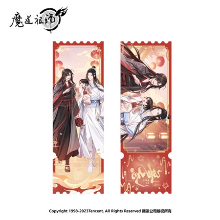 魔道祖師　無忘　フラッシュパウダー入りアクリルチケット