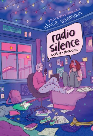 Radio Silence