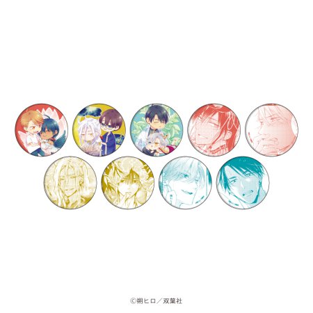 缶バッジ「朔ヒロ先生作品」01/ブラインド(全9種)(公式&描き下ろしイラスト)