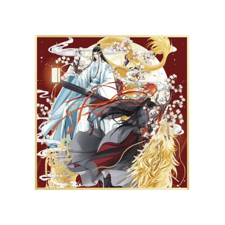 魔道祖師アニメ　月龍吟シリーズ第二弾　色紙