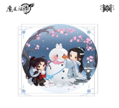 魔道祖師アニメ　冬宜密雪シリーズ　フラッシュパウダー入りアクリルコースター
