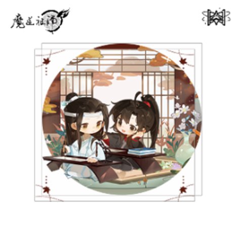 魔道祖師アニメ　秋朗書声シリーズ　フラッシュパウダー入りアクリルコースター