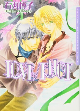 LOVE/KNOT