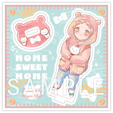 ドラマCD「二人でパパはじめました」発売記念グッズ　アクリルスタンド（つむぐ）