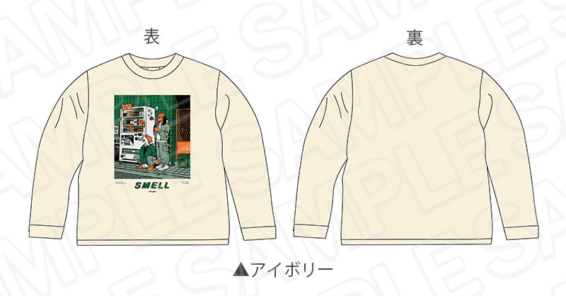 CIEL　ロングスリーブTシャツ「SMELL」　アイボリー