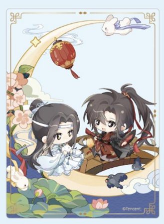 魔道祖師アニメ　鵲橋仙シリーズ　アクリルクリアカード