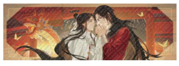 天官賜福アニメ　星霜荏苒シリーズ　アクリルチケット