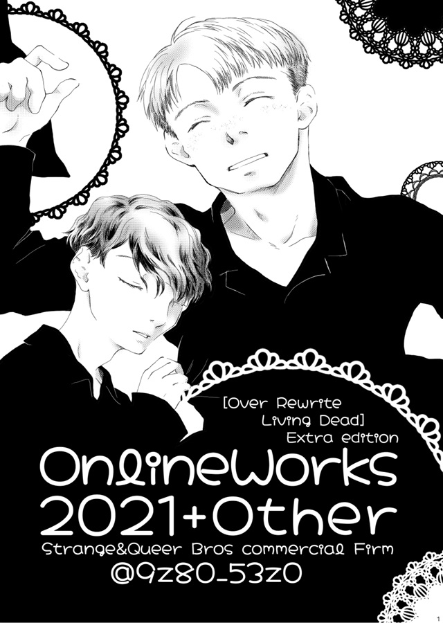 ONLINE WORKS 2021+Other