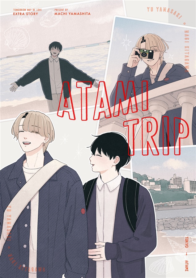 ATAMI TRIP