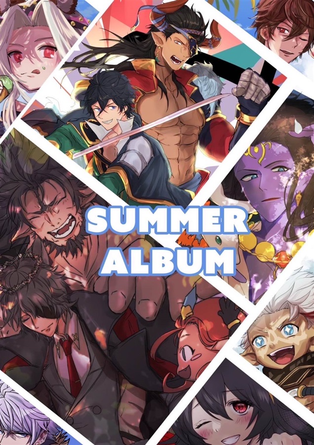 SUMMER ALBUM