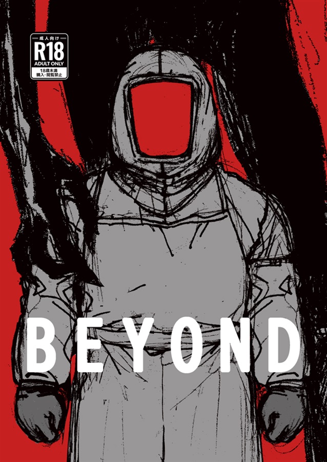 BEYOND