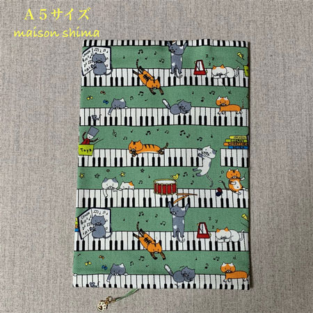 布製ブックカバー Ａ５サイズ「ピアノとにゃんこ(グリーン)」