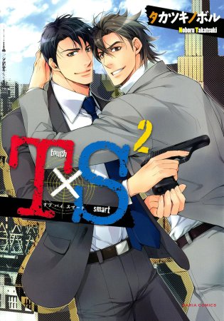 T×S（タフバイスマート）（2）