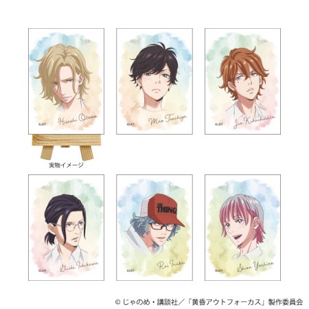 黄昏アウトフォーカス』シリーズ【公式】 on X: ｜女性漫画