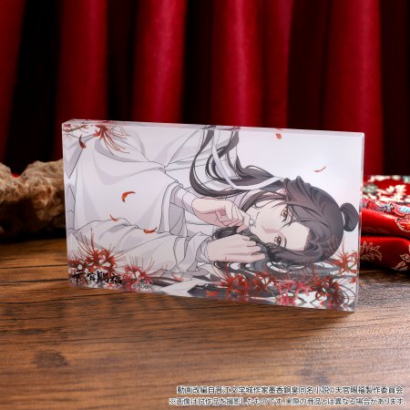 天官賜福　ノーブルアート／B