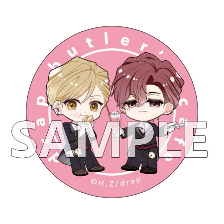drap butler's cafe 缶バッジセット【星倉ぞぞ】