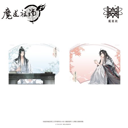 魔道祖師アニメ　書香満室シリーズ　アクリルクリアカードセット