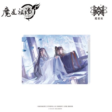 魔道祖師アニメ　蘭燕堂前シリーズ　折り畳み色紙