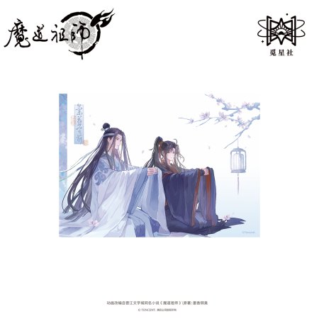 魔道祖師アニメ　蘭燕堂前シリーズ　アクリルカード