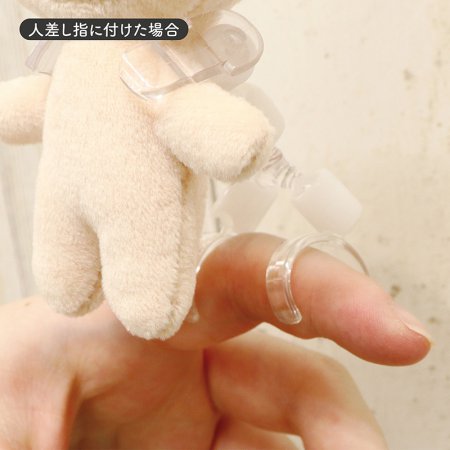 ぬい撮りリング
