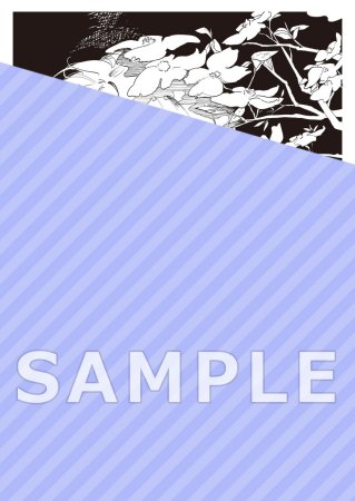 俺と野良犬のワルツ【5/22締切！予約キャンペーン特典：複製原画ペーパー】