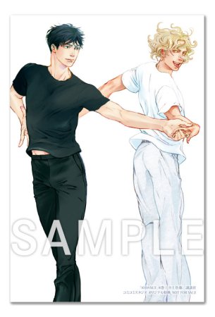 10DANCE（8）特装版