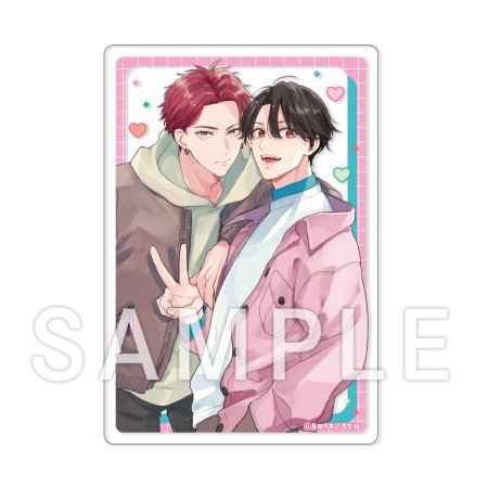 「お前がいい」なんて言われたら。【有償特典・アクリルカード】【予約キャンペーン対象外・4/21から受付開始】
