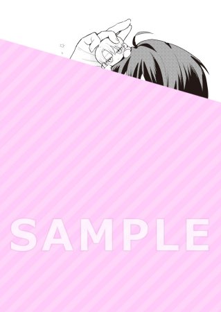 転生した元魔王、今世では元勇者に尽くします【5/9締切！予約キャンペーン(抽選)】
