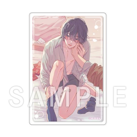 【2冊セット商品】『烏田くんは、疼いちゃうから引きこもる。（上）＋（下）』【2冊セット有償特典・アクリルカード】【予約キャンペーン対象外・5/2から受付開始】