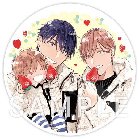 パパだって、したい Sweet Home【有償特典・アクリルコースター】【5/2締切！予約キャンペーン(抽選)】