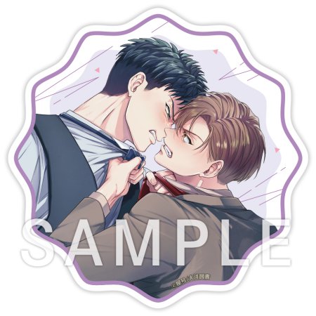 iHZ［アイハーツ］リニューアル1周年記念トレーディングアクリルコースター＜B＞