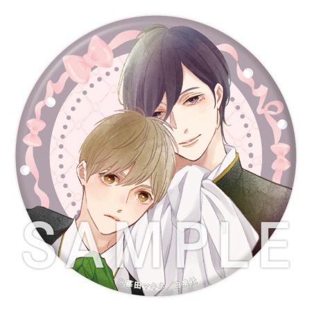 暮田マキネ先生「Odds and Ends オッズ・アンド・エンズ 薬袋×奈良崎」缶バッジ【コミコミオブザイヤー2024】