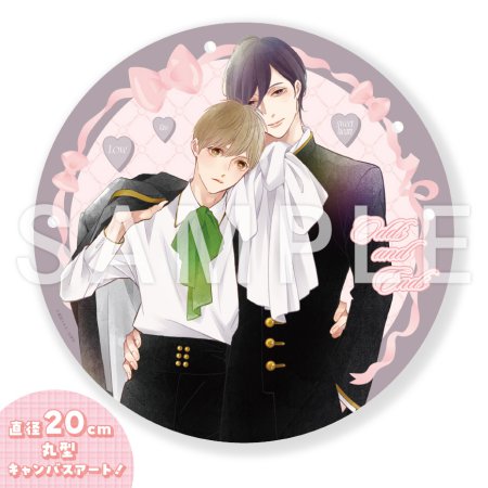 【受注生産】暮田マキネ先生「Odds and Ends オッズ・アンド・エンズ 薬袋×奈良崎」キャンバスアート【コミコミオブザイヤー2024】