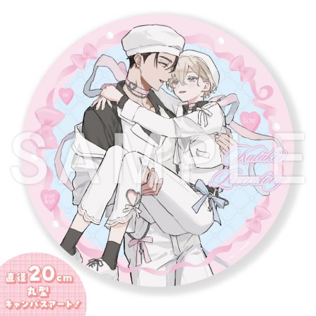 【受注生産】白星ボーロ先生「片恋ラブラトリー」キャンバスアート【コミコミオブザイヤー2024】