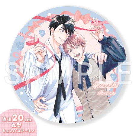 【受注生産】夏目イサク先生「花恋つらね」キャンバスアート【コミコミオブザイヤー2024】