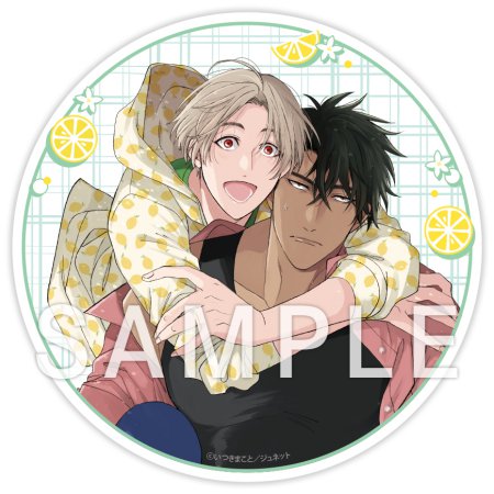 ムリ婚。（3）【有償特典・アクリルコースター】【予約キャンペーン対象外・6/4から受付開始】