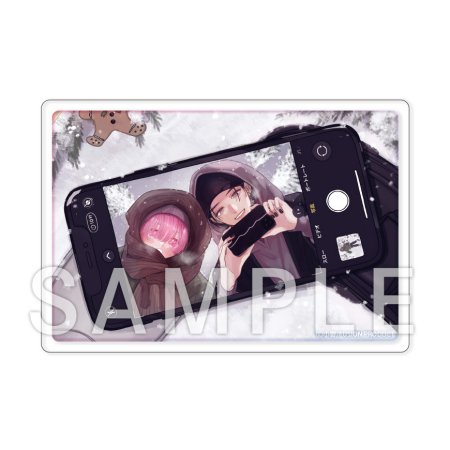 fanfaration！（1）【有償特典・アクリルカード】【「オメガバースプロジェクト シーズン11」コミックス２冊購入者フェア・対象商品】