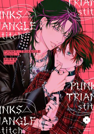 PUNKS△TRIANGLE stitch（1）