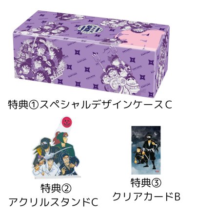 「落第忍者乱太郎」プレミアムBOXセット（3）