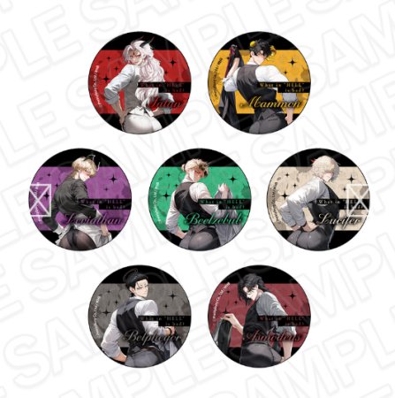 地獄のどこが悪い？-What in ”HELL” is bad?-カンバッジ