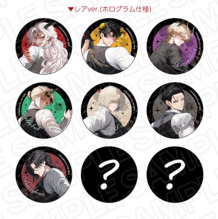 地獄のどこが悪い? へるば 執事 缶バッジ フルコンプ POPUPSHOP 地獄のどこが悪い? へるば 執事 缶バッジ フルコンプ POPUPSHOP