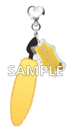 地獄のどこが悪い？★ヘルバ★祝福を受けた呪いのぬいぐるみ★マモン 地獄のどこが悪い？☆ヘルバ☆祝福を受けた呪いのぬいぐるみ