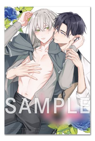 スキルをなくした騎士様と俺
