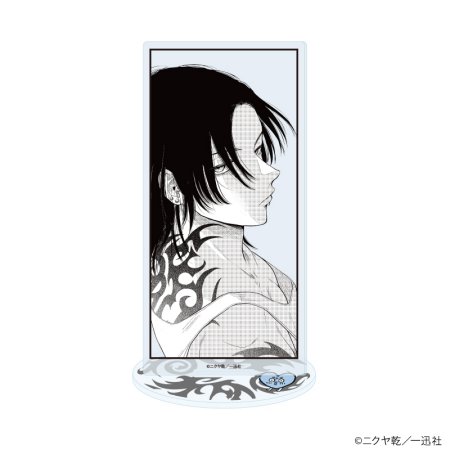 アクリルスタンド「コワモテの隣人がΩだった時の対処法」02/宮永龍之介(公式イラスト)