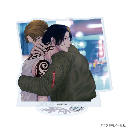 アクリルスタンド「コワモテの隣人がΩだった時の対処法」03/江夏晃太&宮永龍之介(公式イラスト)