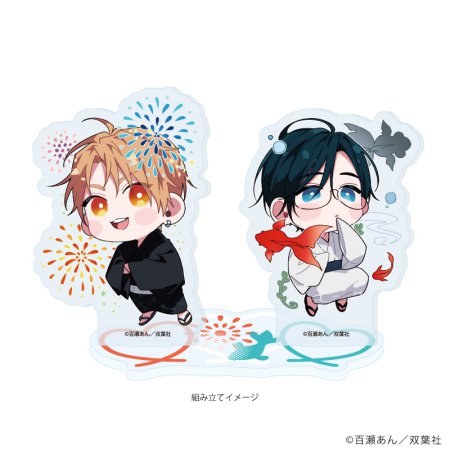 アクリルスタンドプレート「舌先から恋」01/桐谷達成&久遠稔世 夏祭りver.(描き下ろしイラスト)