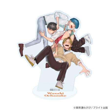 アクリルスタンド「御茶漬わさび 5th Anniversary」02/最強ヤンキーがオメガなわけない!(公式イラスト)