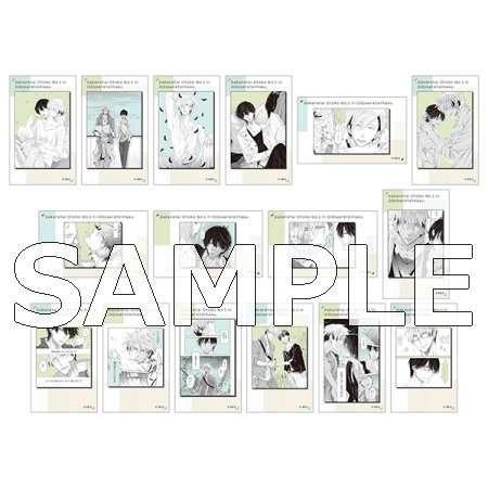 抱かれたい男1位に脅されています。クリアシートコレクション／vol.2　ブラインド　(全16種)